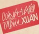 Cánh Thiệp Đầu Xuân